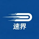 速界 Logo